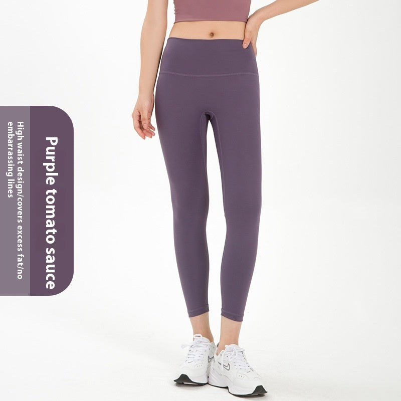 High Waist Yoga Pants Women's Seamless Nude Feel Fast Drying Clothes Sportswear