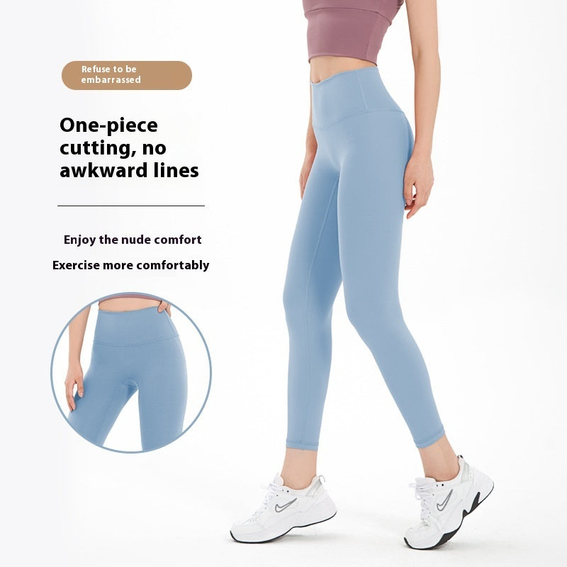 High Waist Yoga Pants Women's Seamless Nude Feel Fast Drying Clothes Sportswear