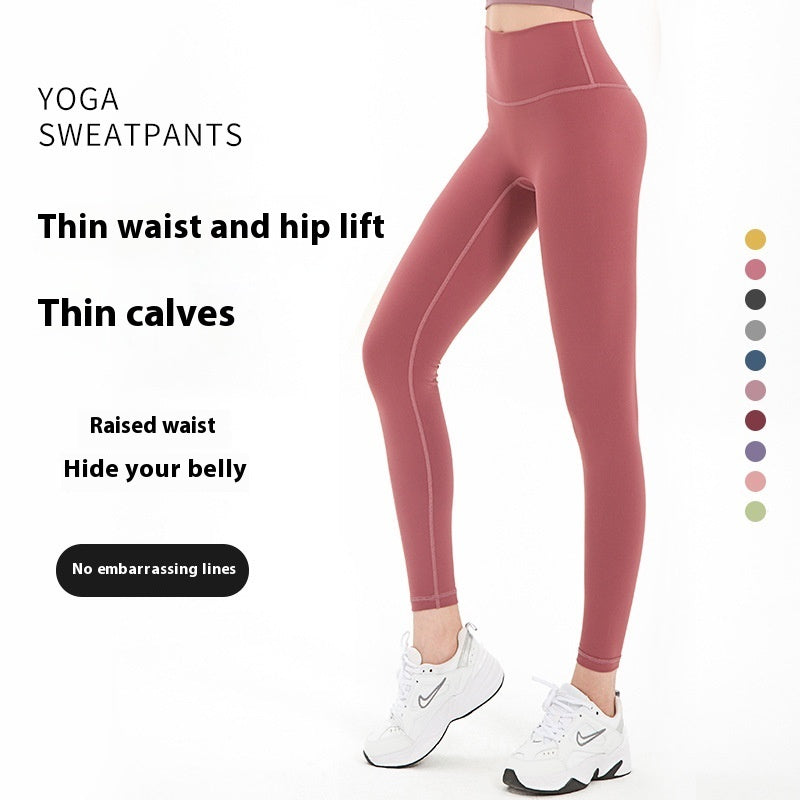 High Waist Yoga Pants Women's Seamless Nude Feel Fast Drying Clothes Sportswear