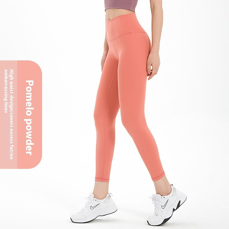 High Waist Yoga Pants Women's Seamless Nude Feel Fast Drying Clothes Sportswear