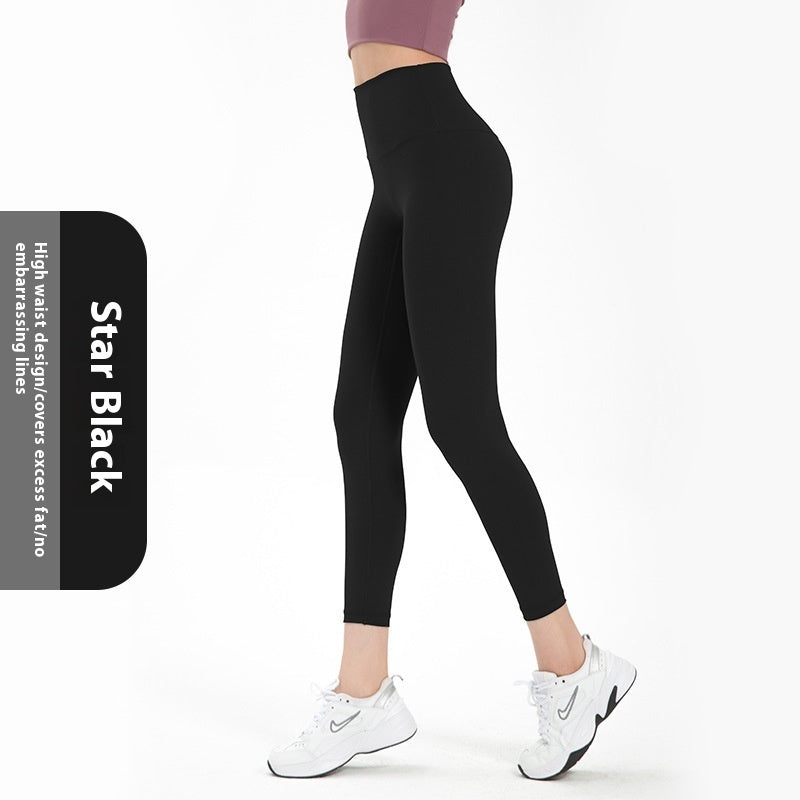 High Waist Yoga Pants Women's Seamless Nude Feel Fast Drying Clothes Sportswear