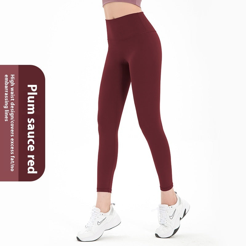 High Waist Yoga Pants Women's Seamless Nude Feel Fast Drying Clothes Sportswear