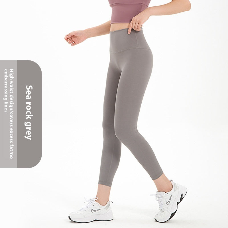 High Waist Yoga Pants Women's Seamless Nude Feel Fast Drying Clothes Sportswear