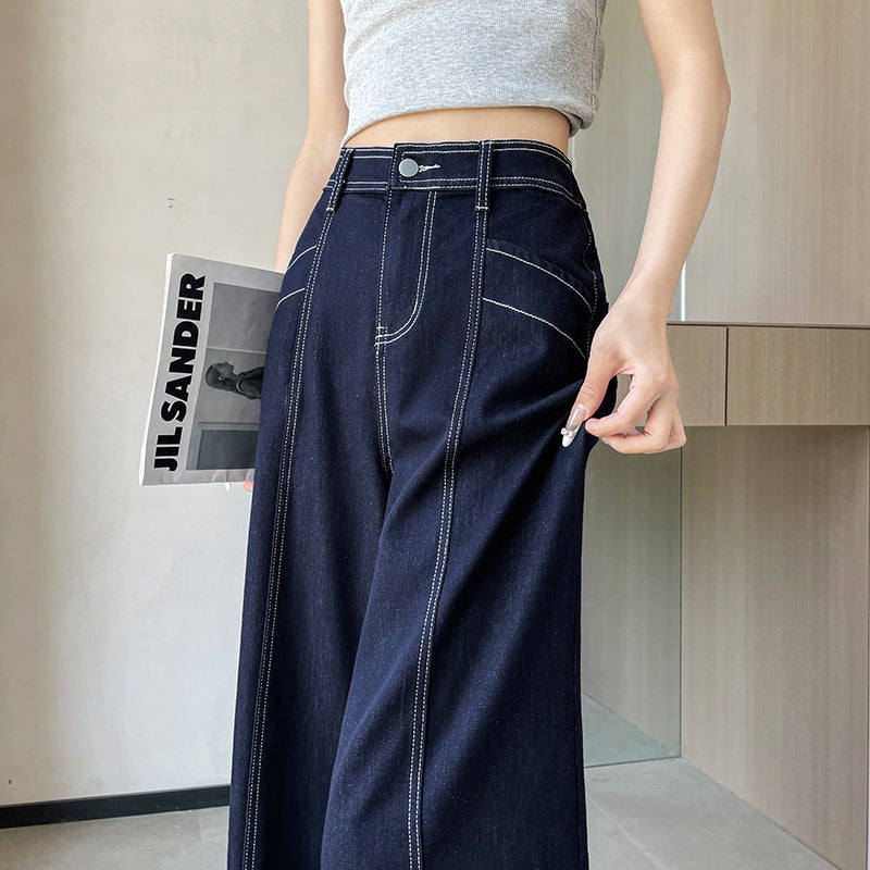 Stitching Double-line Wide-leg Denim Ankle-length Pants Women