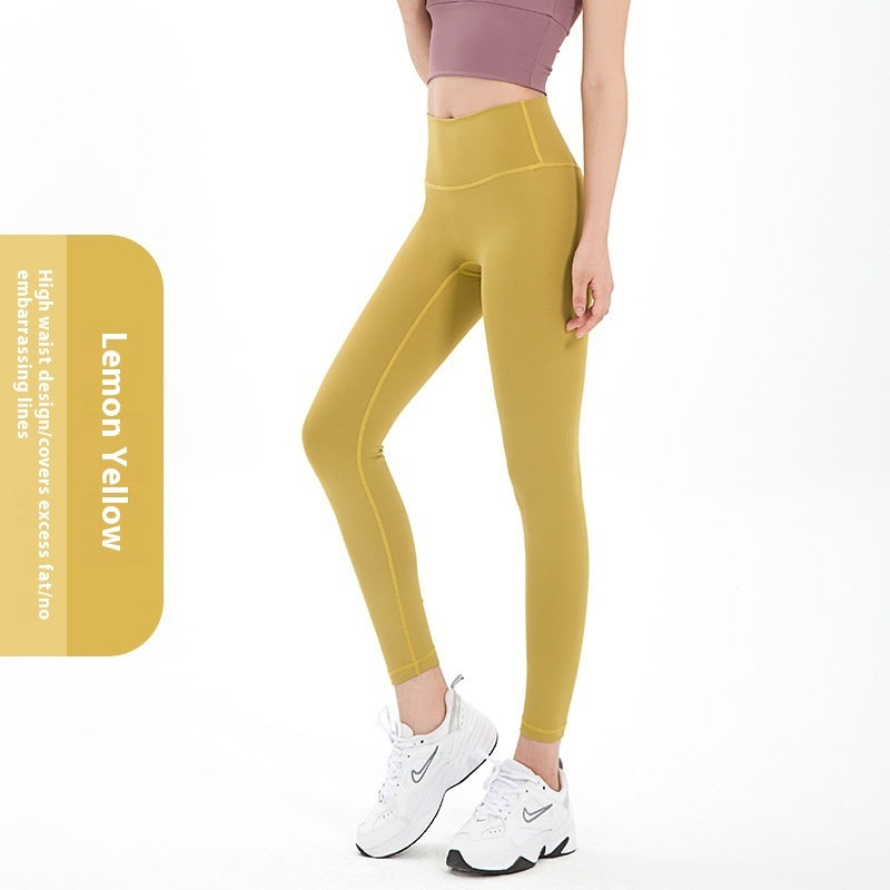 High Waist Yoga Pants Women's Seamless Nude Feel Fast Drying Clothes Sportswear