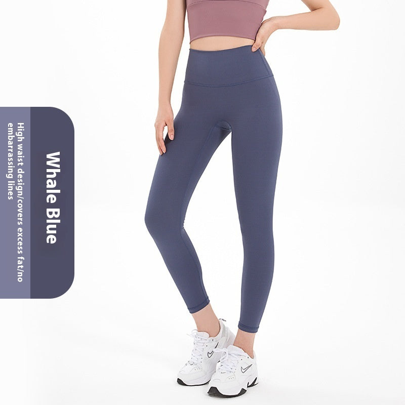 High Waist Yoga Pants Women's Seamless Nude Feel Fast Drying Clothes Sportswear