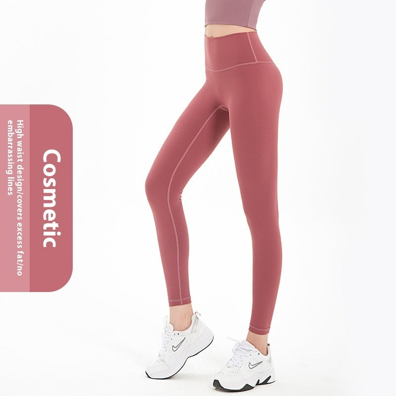 High Waist Yoga Pants Women's Seamless Nude Feel Fast Drying Clothes Sportswear