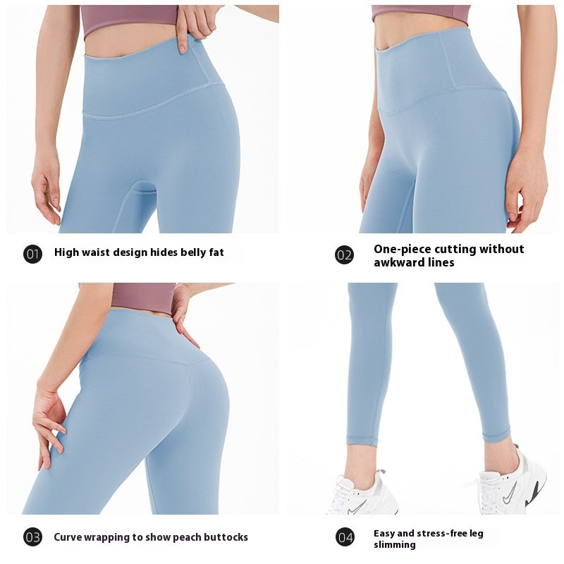 High Waist Yoga Pants Women's Seamless Nude Feel Fast Drying Clothes Sportswear